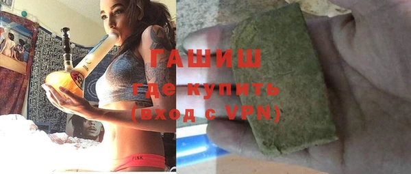 COCAINE Ладушкин