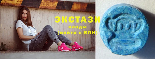 альфа пвп VHQ Лагань
