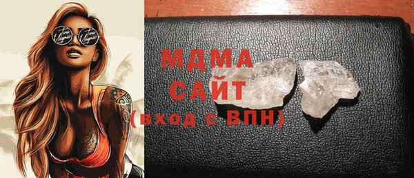 COCAINE Ладушкин