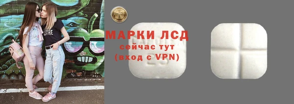 COCAINE Ладушкин