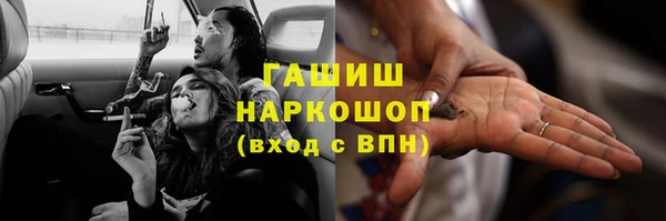 COCAINE Ладушкин