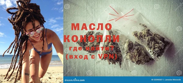 COCAINE Ладушкин