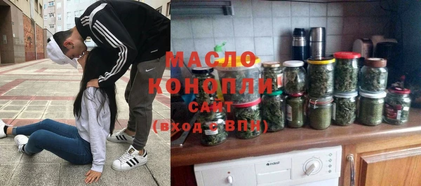 COCAINE Ладушкин