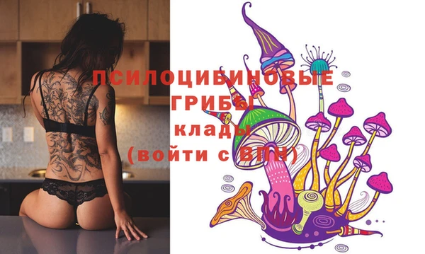 альфа пвп VHQ Лагань