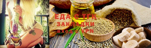 COCAINE Ладушкин