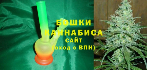 COCAINE Ладушкин
