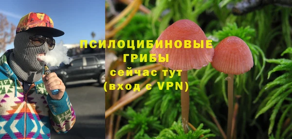 альфа пвп VHQ Лагань