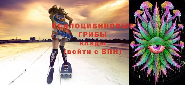 кристаллы Лабытнанги