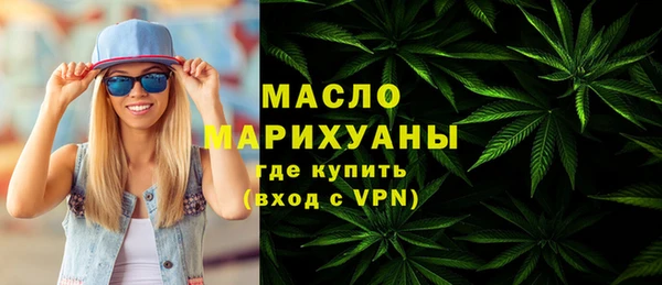 альфа пвп VHQ Лагань